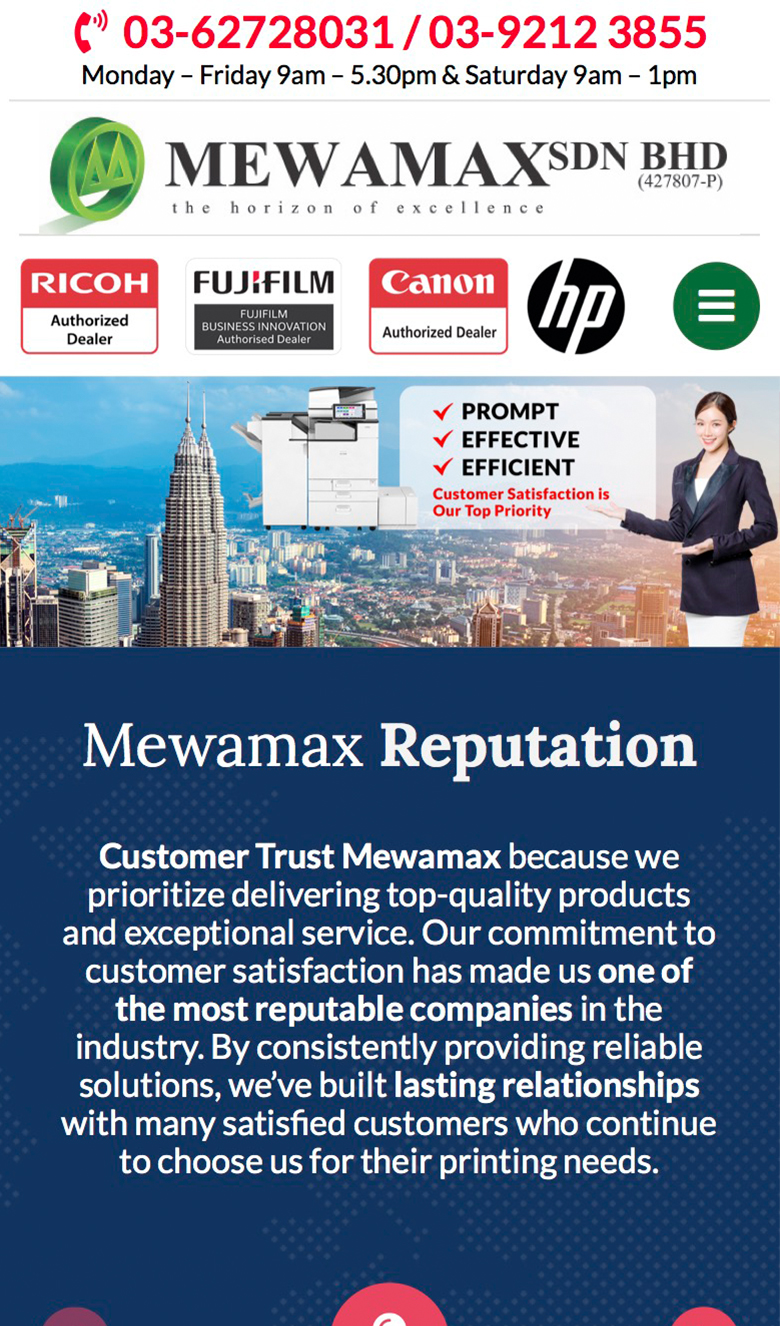 Mewamax
